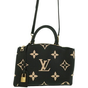 Louis Vuitton Bicolor Monogram Empreinte Palais Bag